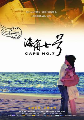 荡公乱妇第1章晓静