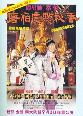 日本xxx娇小hd
